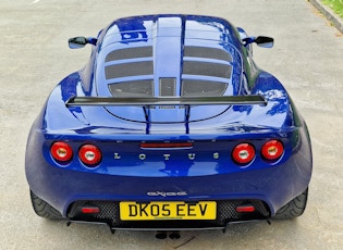 2005 LOTUS EXIGE S2 'TOURING PACK'