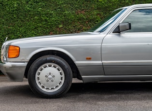 1991 MERCEDES-BENZ (W126) 500 SEL