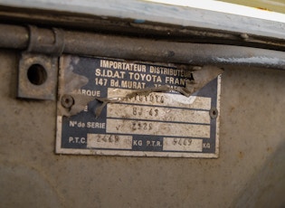 1978 TOYOTA BJ43 LAND CRUISER