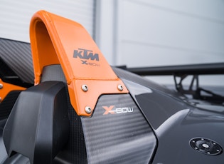 2008 KTM X-BOW