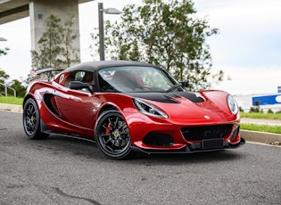 2021 LOTUS ELISE CUP 250 FINAL EDITION