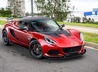 2021 LOTUS ELISE CUP 250 FINAL EDITION