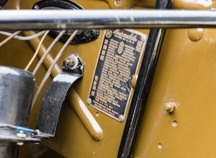 1933 HUPMOBILE K-321 CABRIOLET ROADSTER