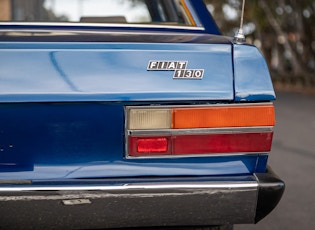 1973 FIAT 130 COUPE