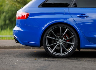 2015 AUDI RS4 AVANT - NOGARO EDITION