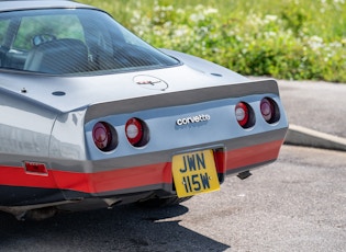 1981 CHEVROLET CORVETTE STINGRAY COUPE (C3)