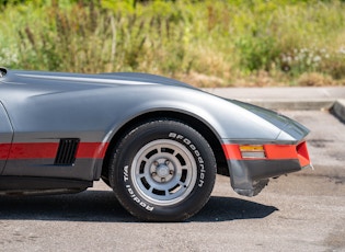 1981 CHEVROLET CORVETTE STINGRAY COUPE (C3)