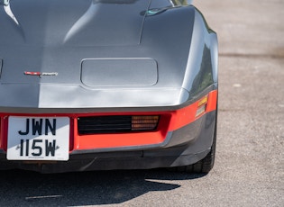 1981 CHEVROLET CORVETTE STINGRAY COUPE (C3)