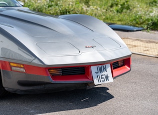 1981 CHEVROLET CORVETTE STINGRAY COUPE (C3)