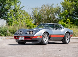 1981 CHEVROLET CORVETTE STINGRAY COUPE (C3)