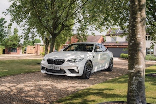 2021 BMW M2 COMPETITION