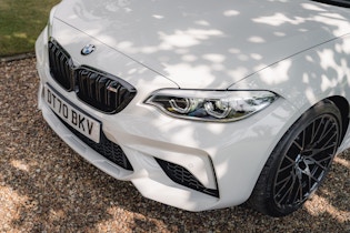 2021 BMW M2 COMPETITION
