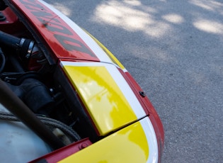 1986 PORSCHE 944 TURBO - 'SHELL' CUP CAR LIVERY