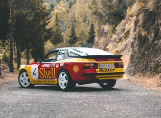 1986 PORSCHE 944 TURBO - 'SHELL' CUP CAR LIVERY