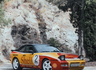 1986 PORSCHE 944 TURBO - 'SHELL' CUP CAR LIVERY