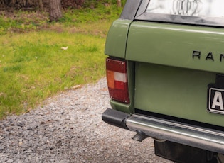 1983 RANGE ROVER CLASSIC 2.5 VOGUE TDI