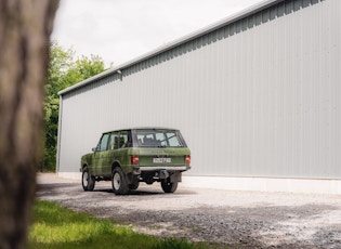 1983 RANGE ROVER CLASSIC 2.5 VOGUE TDI