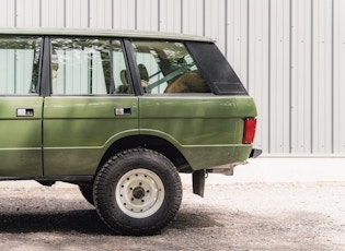 1983 RANGE ROVER CLASSIC 2.5 VOGUE TDI