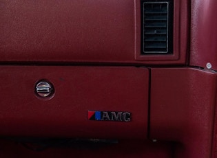 1976 AMC PACER X