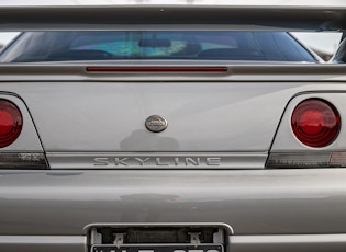 1996 NISSAN SKYLINE (R33) GTS-T