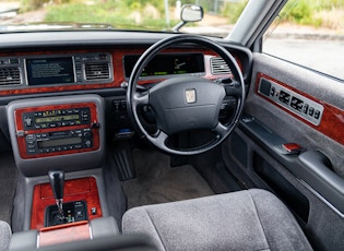 2005 TOYOTA CENTURY V12