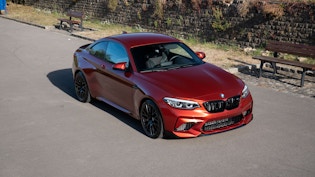 2020 BMW M2 COMPETITION