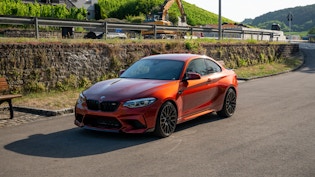 2020 BMW M2 COMPETITION