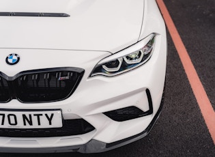 2020 BMW M2 CS