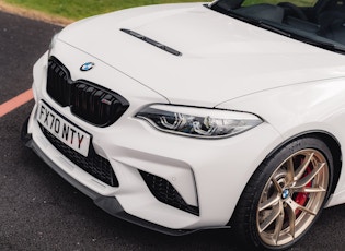 2020 BMW M2 CS