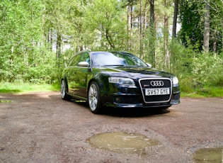 2007 AUDI (B7) RS4 AVANT