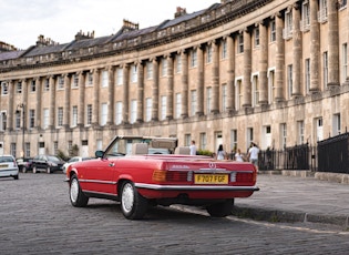 1988 MERCEDES-BENZ (R107) 300 SL