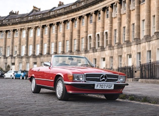 1988 MERCEDES-BENZ (R107) 300 SL