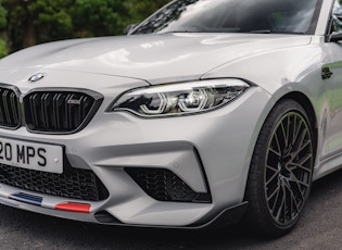 2018 BMW M2 COMPETITION