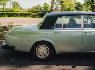 1980 ROLLS-ROYCE SILVER SHADOW II