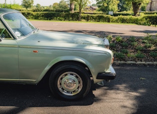 1980 ROLLS-ROYCE SILVER SHADOW II