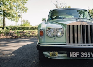 1980 ROLLS-ROYCE SILVER SHADOW II