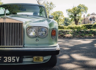 1980 ROLLS-ROYCE SILVER SHADOW II