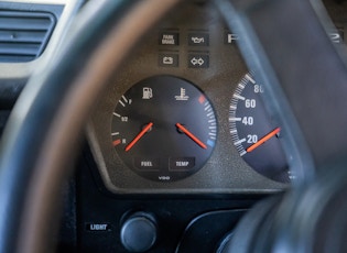 1980 BMW (E24) 633 CSI