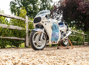 1989 DUREX SUZUKI GSX-R1100 - EX JAMIE WHITHAM ISLE OF MAN TT RACE BIKE