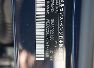 2015 MERCEDES-BENZ (W222) S400 H