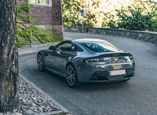 2016 ASTON MARTIN V8 VANTAGE S FOREST EDITION