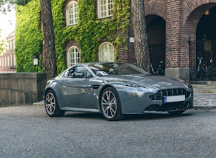 2016 ASTON MARTIN V8 VANTAGE S FOREST EDITION