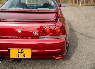 1995 NISSAN SKYLINE (R33) GT-R V-SPEC