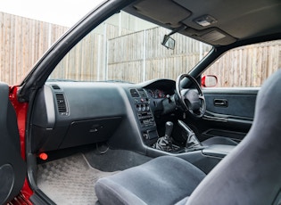 1995 NISSAN SKYLINE (R33) GT-R V-SPEC