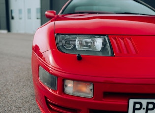 1992 NISSAN 300ZX TWIN TURBO