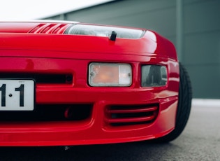 1992 NISSAN 300ZX TWIN TURBO