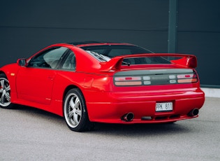 1992 NISSAN 300ZX TWIN TURBO