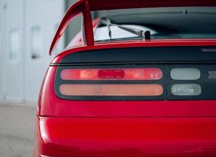 1992 NISSAN 300ZX TWIN TURBO