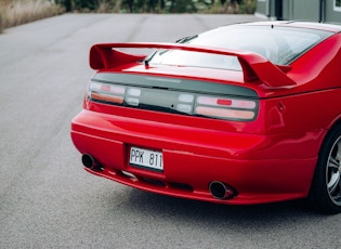 1992 NISSAN 300ZX TWIN TURBO