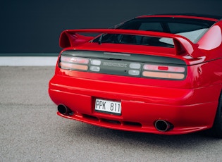 1992 NISSAN 300ZX TWIN TURBO